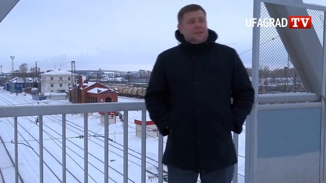 Дёма. Железнодорожный вокзал