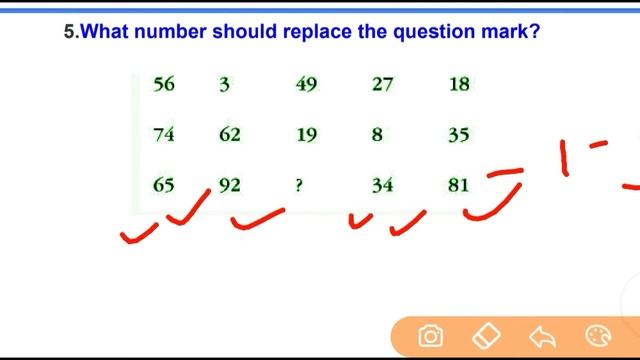 Number puzzle reasoning| Find the missing number| missing number puzzle series| #Lekhpal,RRB, NTPC| смотреть онлайн