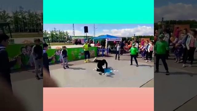 Моё выступление по брейк-данс!!!???? смотреть онлайн