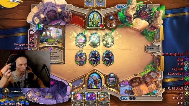 Эволв квест хант, который выкручивался как мог! Дека для души получается :) смотреть онлайн