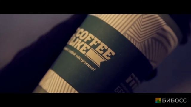 Франшиза Кофе лайк