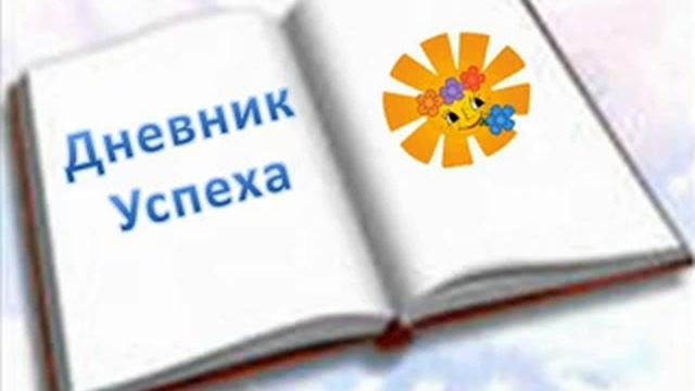 Делаем Вместе