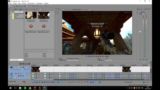 DICE LA:Как расшифровать код морзе в Battlefield 4(альтернативный способ) смотреть онлайн