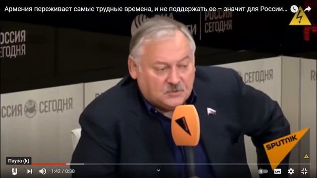 Константина Затулина надо выбирать не от города Сочи а от Армении в Гос Думу России-Кто за?ФАКТЫ смотреть онлайн