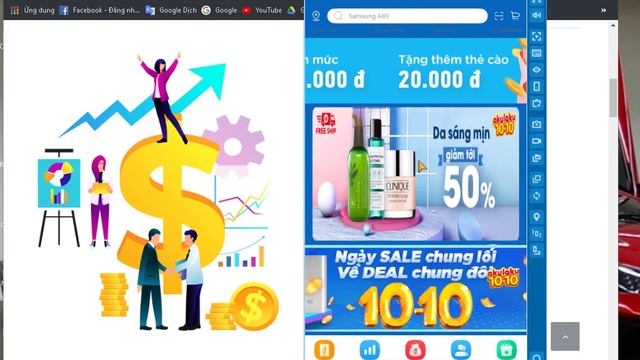 Vấn nạn nợ ngắn hạn và các bạn trẻ hãy vào xem để dừng lại смотреть онлайн