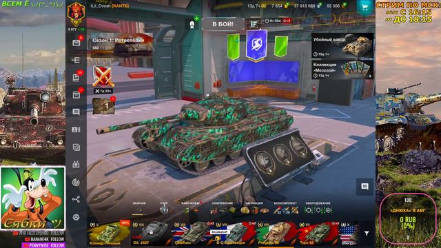 Как играет +Wшник с меньше 55% Побед - Tanks Blitz WoT - ZTNB Заказ Танков смотреть онлайн
