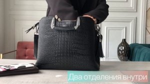 Сумка женская натуральная кожа. Сумка тоут. Сумка кожаная. Можно купить на озон артикул 547970229