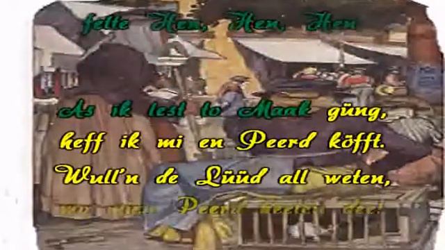 As ik lest to Maak güng смотреть онлайн