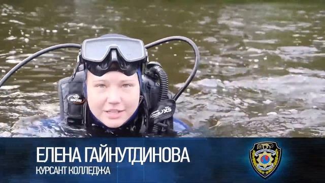 15 лет Санкт-Петербургскому полицейскому колледжу
