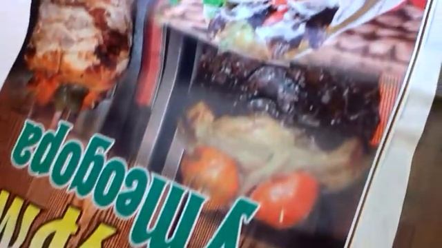 Печать на литом баннере Одесса смотреть онлайн