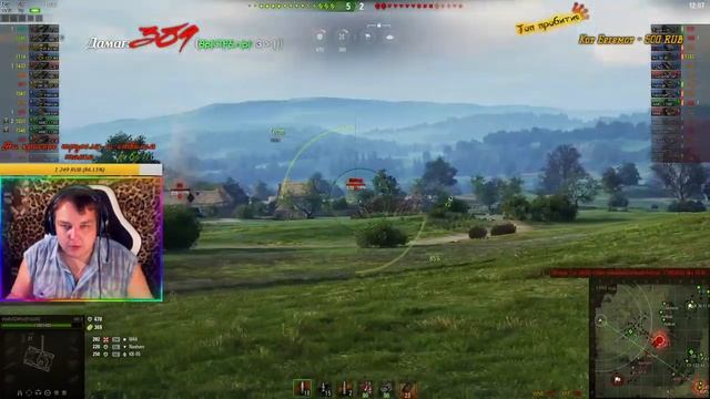 WoT & Страдальная прокачка кв-3 заранее до 2 ствольных танков. Сбиваем х4. Общаемся с чатом. смотреть онлайн