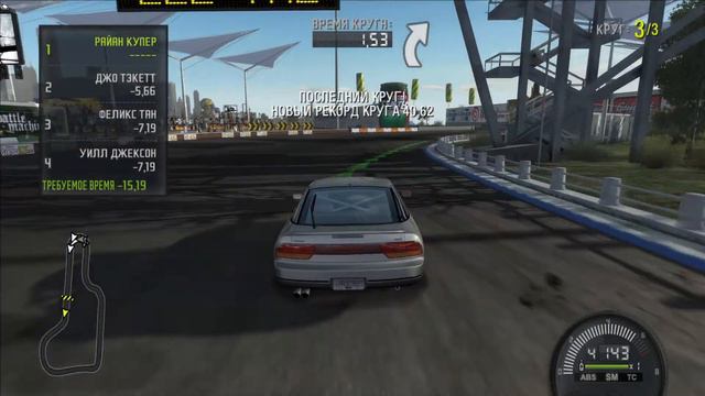 NFS ProStreet (Chicago Airport 2) смотреть онлайн