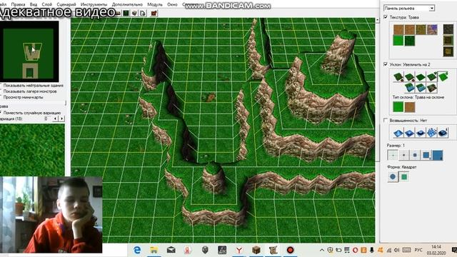 Как оформлять карту для друга + Вебка смотреть онлайн