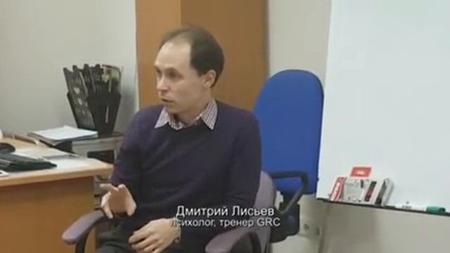 Фрагмент мастер класса - создание образа успешного себя смотреть онлайн