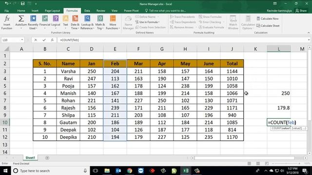 106* How to use NAME MANAGER in Excel {Hindi} смотреть онлайн