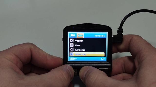 TDS TS CAR29 видеорегистратор смотреть онлайн