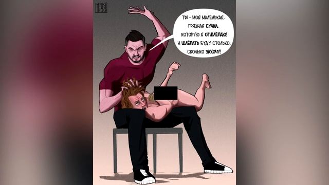 Стас Ай как просто хочет отшлепать Хованского за вранье Часть 1 смотреть онлайн