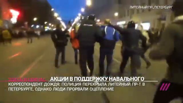 Кино - Мама, мы все сошли с ума... смотреть онлайн