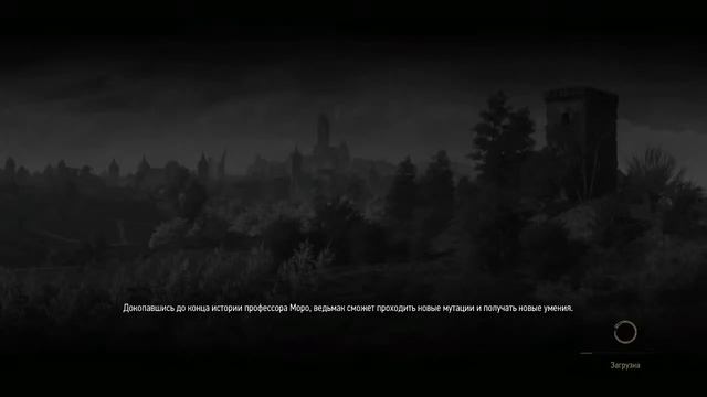 The Witcher 3 | "Игра Плюс" смотреть онлайн