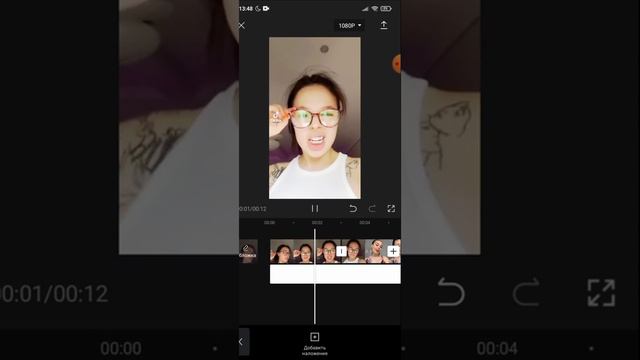 монтаж видео инстасамки ,😍 смотреть онлайн