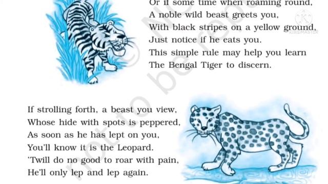 Class:10(First Flight)Poem:4 How to Tell Wild Animals смотреть онлайн