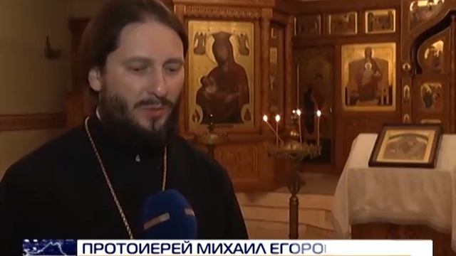 Рождество Христово. Как встретили праздник в Георгиевском Храме города Видное. смотреть онлайн
