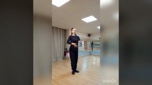 Румба для начинающих. Принцип хода вперёд. Работа стопы и бёдер.