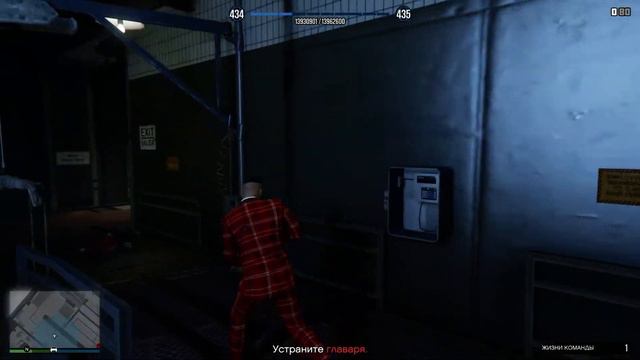 НОВЫЕ ЗАДАНИЯ ДЖЕРАЛЬДА НА ПОКОЙ - ПУСТИТЬ НА ФАРШ: Grand Theft Auto Online