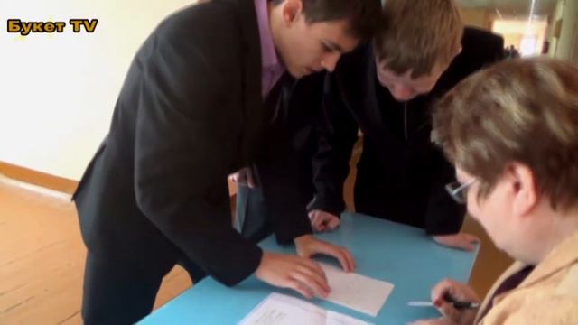 Игра по станциям смотреть онлайн