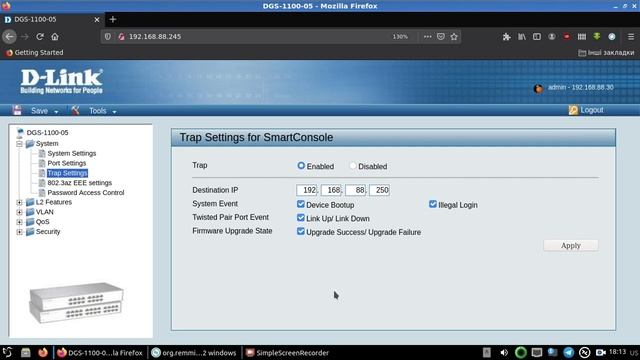 D-link DGS-1100-5 snmp trap (SmartConsole Utility) смотреть онлайн