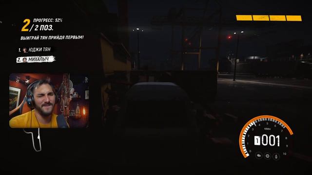 Trail Out / Трейл аут - Прохождение игры #3