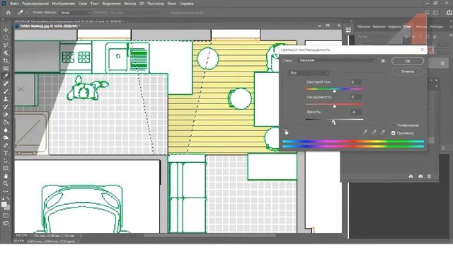Обзор урока для детей по архитектуре и дизайну смотреть онлайн