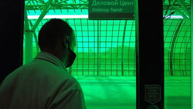 Фотосессия Елены в Москве - сити. Еду на МЦК в Москва-сити. смотреть онлайн