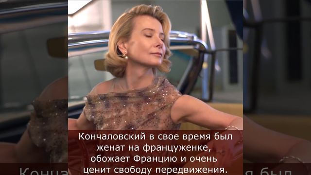 Небесные удивления