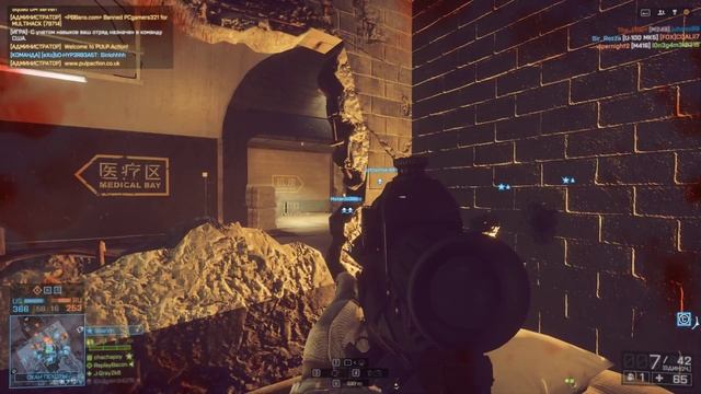 Тест FPS в игре "Battlefield 4 MP" intel core i5-4460 3.20GHz Nvidia Geforce GTX смотреть онлайн