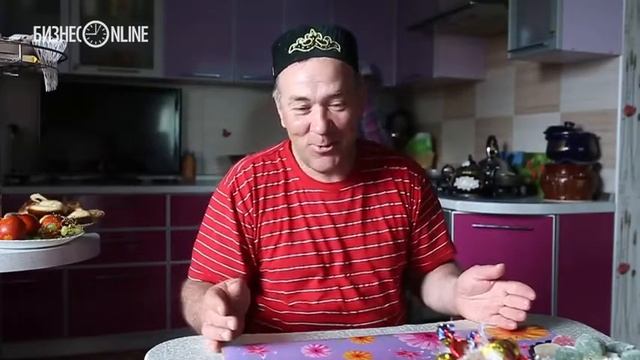 Казылык Казань