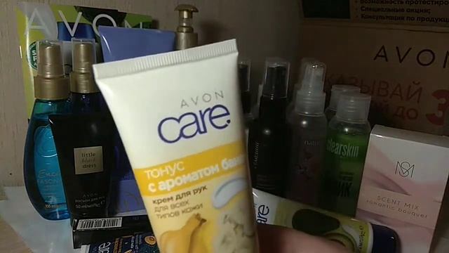 Третий заказ по каталогу 1 2020. Тест полоски, сумка Лейла, рюкзак Августа. Проливашка? смотреть онлайн