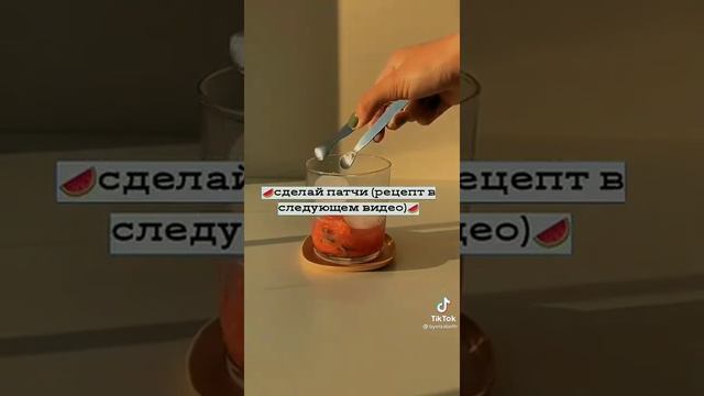 как выглядеть хорошо как ухаживать за собой с самого утра советы для девочек смотреть онлайн