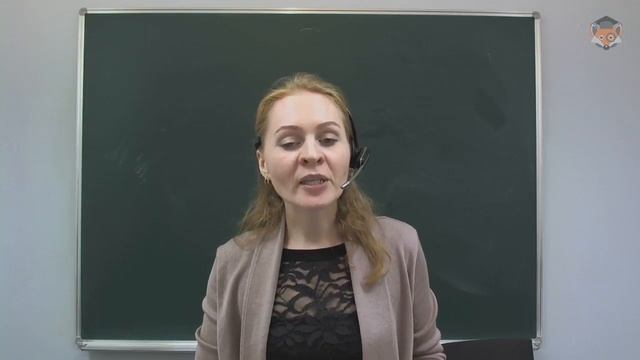 Занятие 23 Генеративные органы растений и их функции смотреть онлайн