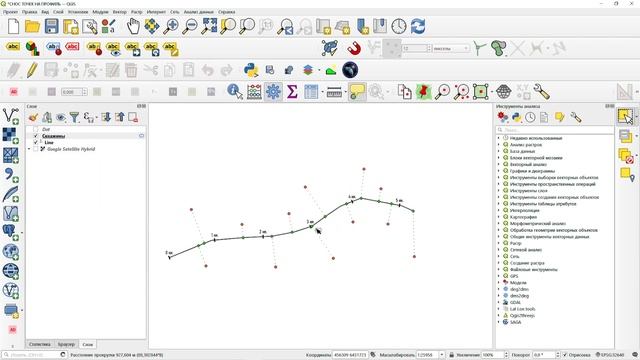Как вынести точки на профиль (задачка для инженерной геологии) смотреть онлайн