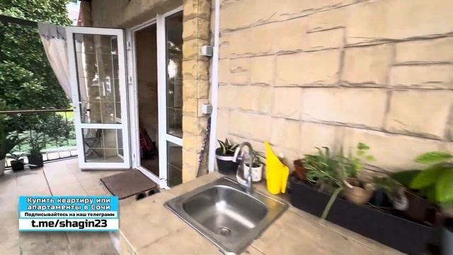 Квартира с БАНЕЙ в центре Сочи. Площадь 274 м2. Для жизни самый ТОП смотреть онлайн