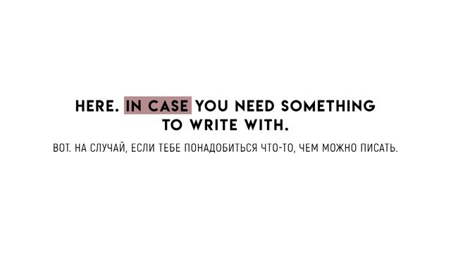 КРУТЫЕ РАЗГОВОРНЫЕ ФРАЗЫ С CASE для свободного общения │ English Spot - разговорный английский смотреть онлайн