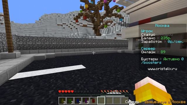 ВЫЖИВАНИЕ МАЛЕНЬКОГО МАЛЬЧИКА В РОССИИ! РОДИТЕЛИ ВЫГНАЛИ ИЗ ДОМА! ВЫЖИТЬ НА 200 РУБЛЕЙ! смотреть онлайн