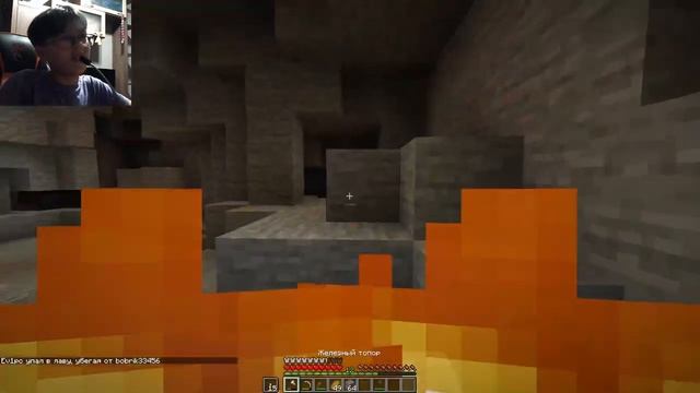 Летсплей с другом, который не знает что я снимаю) Minecraft 1.16.5 смотреть онлайн