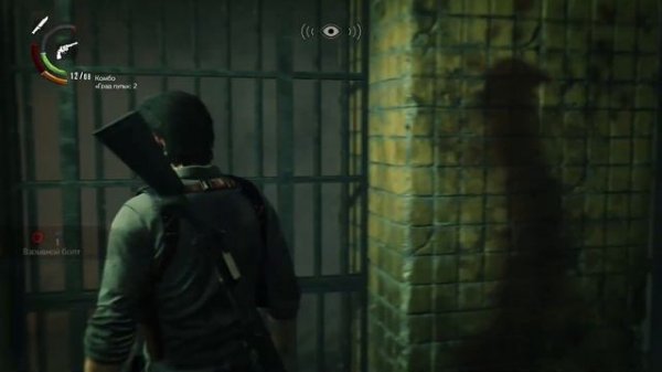 The Evil Within 2 Босс Теодор