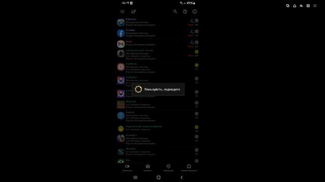 КАК ПОЛУЧИТЬ ВСЮ ТЕХНИКУ В /\ CHILL CLIMP RACING смотреть онлайн