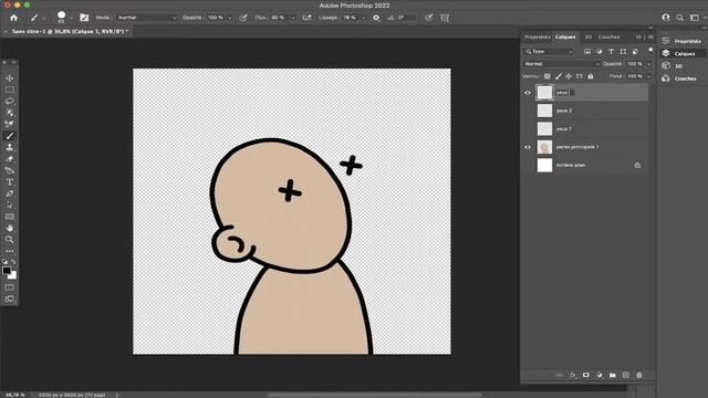 COMMENT CRÉER UNE COLLECTION DE NFT SUR PHOTOSHOP ? смотреть онлайн