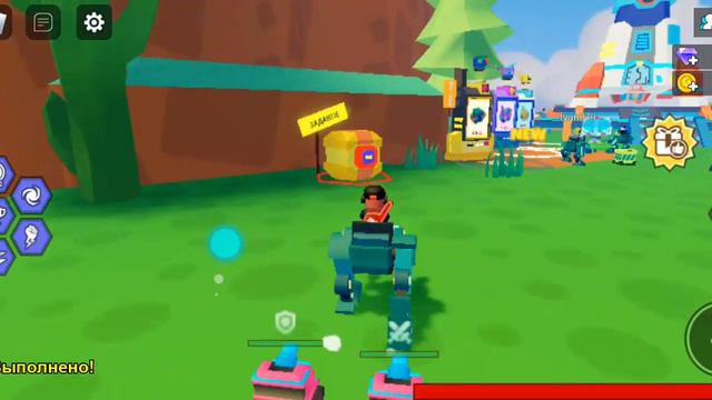 кто хочет чтоб на том аккаунте я снимал видео игра называется Bot Clash! смотреть онлайн
