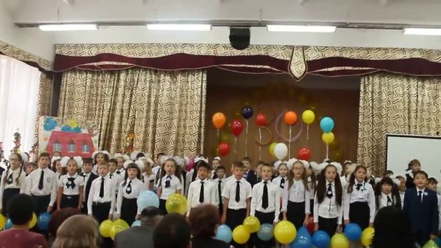 КГУ "Школа-лицей" отдела образования акимата города Лисаковска смотреть онлайн