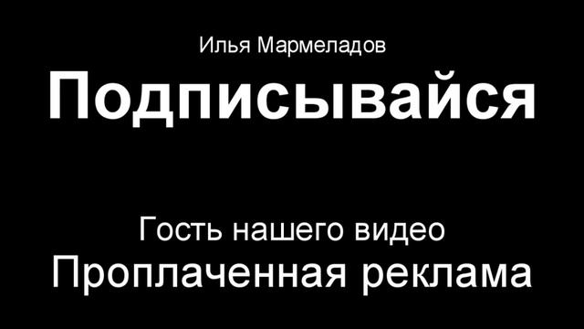 Как сделать уроки за 5 минут смотреть онлайн